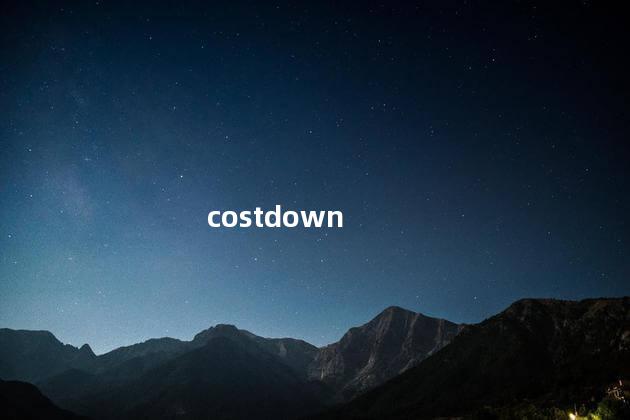 costdown